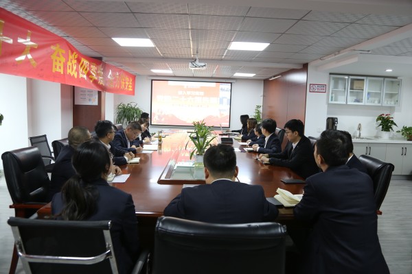 陜煤建設(shè)咸陽分公司：扎實(shí)做好宣傳宣講工作，推動黨的二十大精神落到實(shí)處