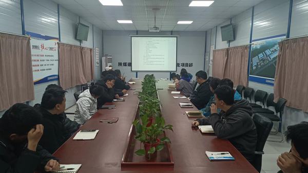 陜煤建設(shè)渭南分公司南京金龍項(xiàng)目部多舉措確?！皻q末年初”信訪工作穩(wěn)定