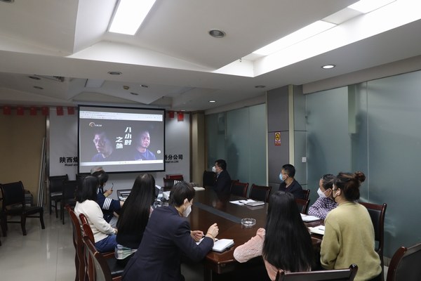 陜煤建設(shè)路橋分公司：“開年第一課”，風(fēng)清氣正迎新年