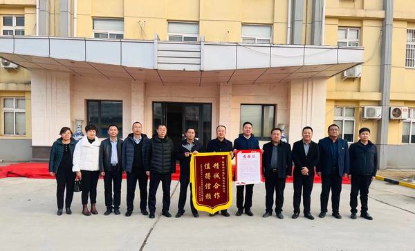 陜煤建設銅煤公司收到建設單位錦旗， 在建項目獲多方認可