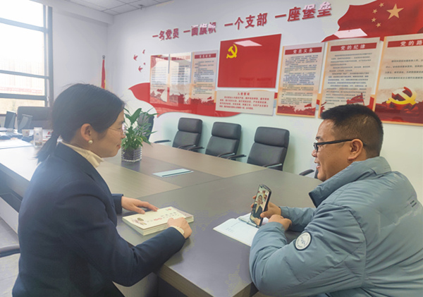 陜煤建設(shè)礦建三公司：家風(fēng)助廉 讓廉政建設(shè)更有溫度