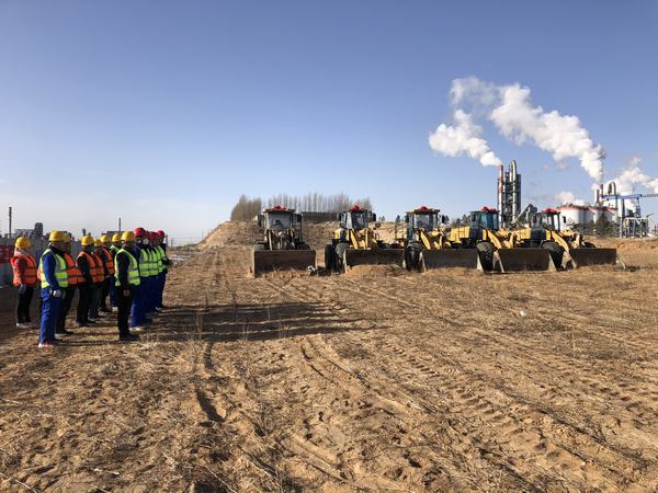 陜煤建設(shè)銅煤公司承建的北元化工募投項目配套建設(shè)產(chǎn)氯裝置公用工程正式開工建設(shè)