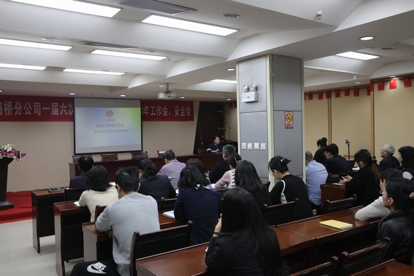 陜煤建設(shè)路橋分公司：回首展望，以“筆”繪青春