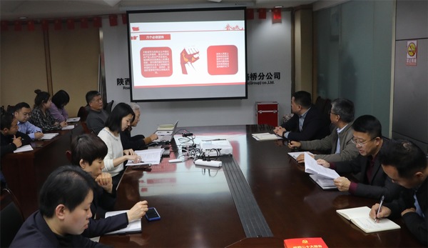 陜煤建設(shè)路橋分公司：“學(xué)考”結(jié)合，讓黨的二十大精神“聲”入人心