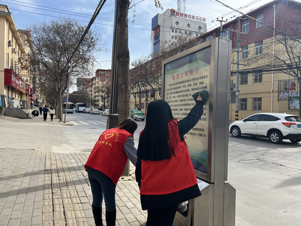 陜煤建設(shè)機(jī)電安裝公司開展學(xué)雷鋒主題系列活動(dòng)