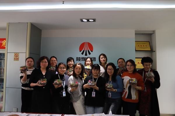 陜煤建設(shè)礦建二公司開展迎“三八”婦女節(jié)系列活動(dòng)