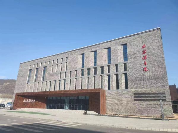 陜煤建設(shè)銅煤公司承建的保育院項(xiàng)目順利通過節(jié)能專項(xiàng)驗(yàn)收
