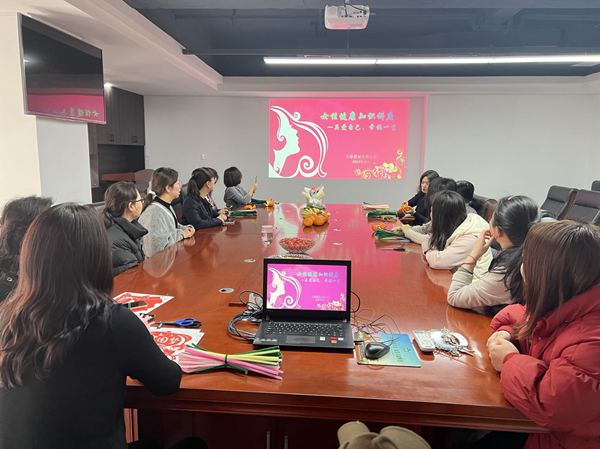 陜煤建設(shè)大秦置業(yè)公司：開展普法宣傳及心理健康講座活動