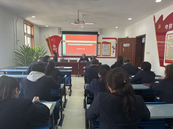 陜煤建設(shè)銅煤公司：把好作風(fēng)建設(shè)“航向”筑牢廉潔自律“底線(xiàn)”