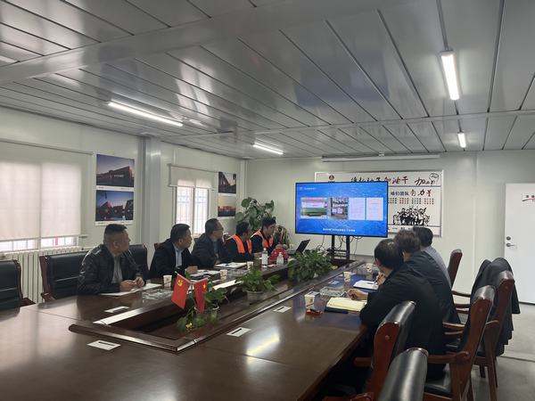 力量發(fā)展集團(tuán)寧夏力量礦業(yè)有限公司蒞臨陜煤建設(shè)銅煤公司開展對標(biāo)交流