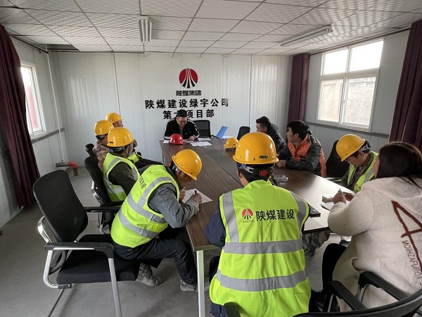 陜煤建設(shè)綠宇公司：不負(fù)春光爭朝夕 在建項(xiàng)目建設(shè)掀起大干熱潮