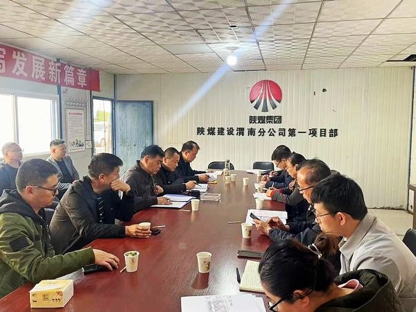 陜煤建設集團渭南分公司承建的渭南臨渭區(qū)二院片區(qū)棚戶區(qū)改造項目9#、10#樓順利通過竣工驗收