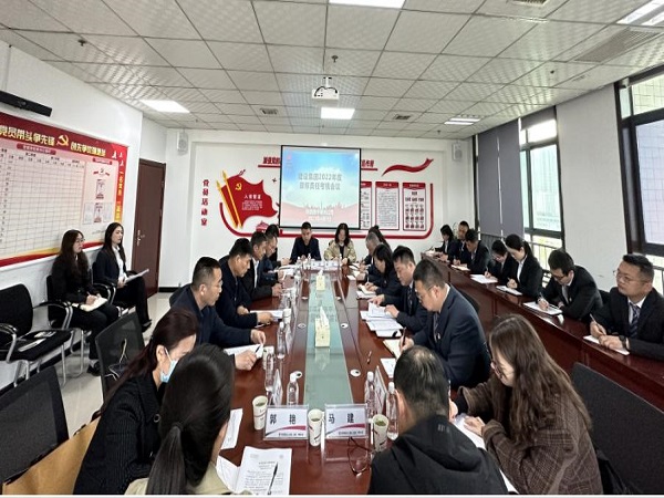 陜煤建設(shè)開展2022年度目標(biāo)責(zé)任考核