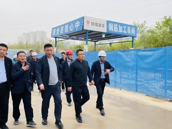 韓城市副市長葉鵬一行督導(dǎo)檢查陜煤建設(shè)韓城分公司和園項目揚(yáng)塵治理工作