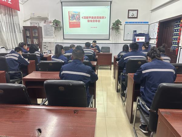 感悟人民情懷，激揚家國力量