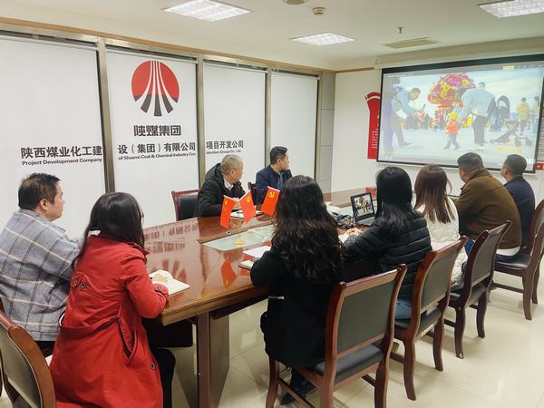 陜煤建設(shè)集團項目開發(fā)公司開展“紐扣畫蓮花，清風(fēng)送廉節(jié) ”警示教育活動