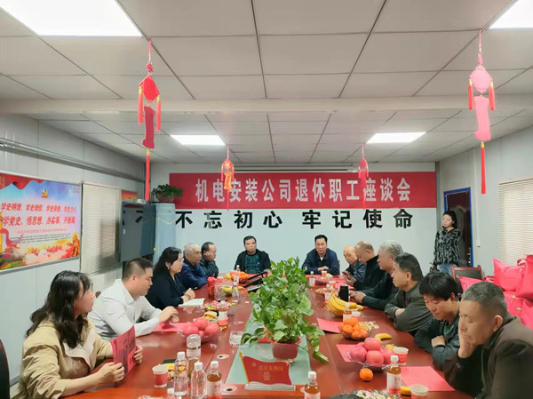 ?；丶铱纯矗∫粓雠牡淖剷?></div>
                                <div   id=