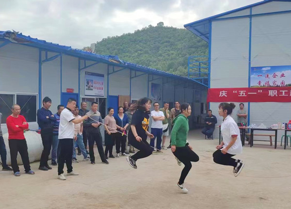 陜煤建設(shè)礦建三公司崔木項目部開展“慶五一、迎五四”職工趣味活動