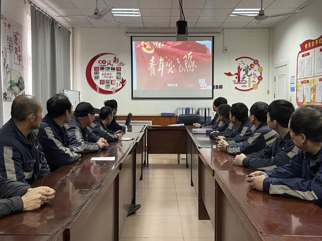 陜煤建設(shè)洗選煤運(yùn)營公司檸條塔運(yùn)營項(xiàng)目部：開展“青春向黨 不負(fù)韶華”五四青年教育活動(dòng)