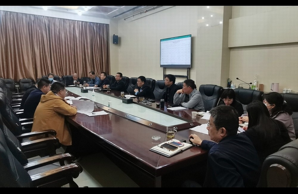 陜煤建設(shè)召開2023年第三次結(jié)算及債權(quán)清收推進(jìn)會