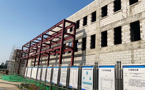 陜煤建設(shè)渭南分公司承建的陜煤研究院涇河新城公用站房項(xiàng)目順利通過主體驗(yàn)收