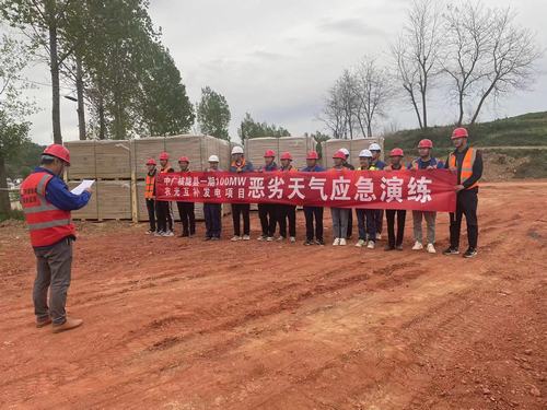 陜煤建設西北分公司:防汛工作做在前，安全生產(chǎn)無風險