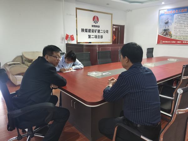 陜煤建設礦建二公司:用好談心談話 夯實作風建設