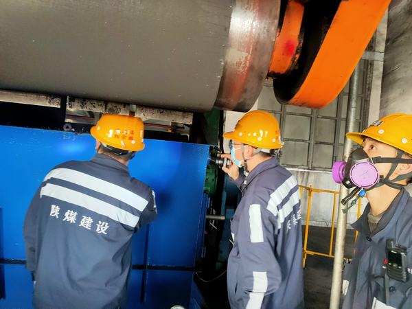 陜煤建設洗選煤運營公司神渭首端運營項目部：排查治理“三部曲”，隱患無處藏