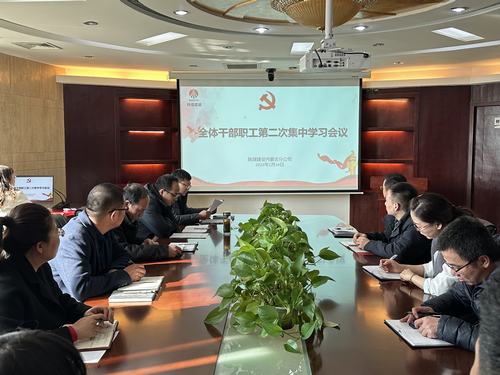 陜煤建設(shè)內(nèi)蒙古分公司：夯實“三大屬性” 鑄牢黨風(fēng)廉政建設(shè)防線