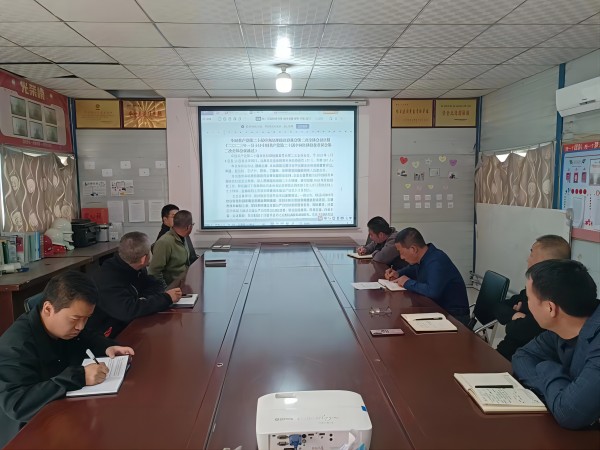 陜煤建設(shè)集團澄合分公司第十二項目部以“實、新、嚴”扎實推動黨風(fēng)廉政建設(shè)