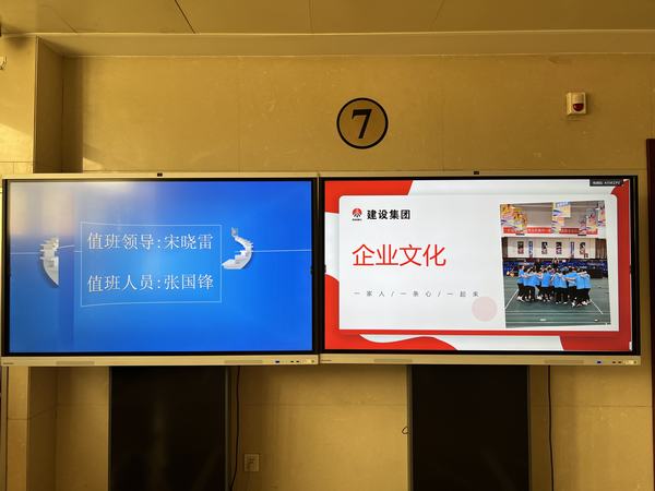 陜煤建設(shè)煤礦運(yùn)營服務(wù)分公司：這些小舉措走心又暖心