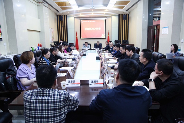 陜煤建設(shè)集團(tuán)迎接中國施工企業(yè)管理協(xié)會(huì)AAA評審