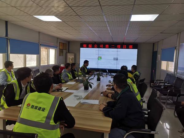陜煤建設(shè)銅煤公司：將青春活力注入奮進前路，奏一首拼搏進行曲