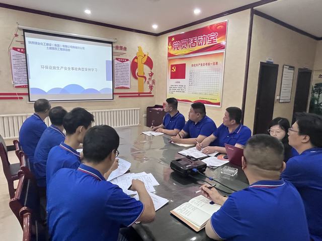 陜煤建設(shè)韓城分公司土建四項(xiàng)目部節(jié)能減排助藍(lán)天，綠色環(huán)保“筑”家園