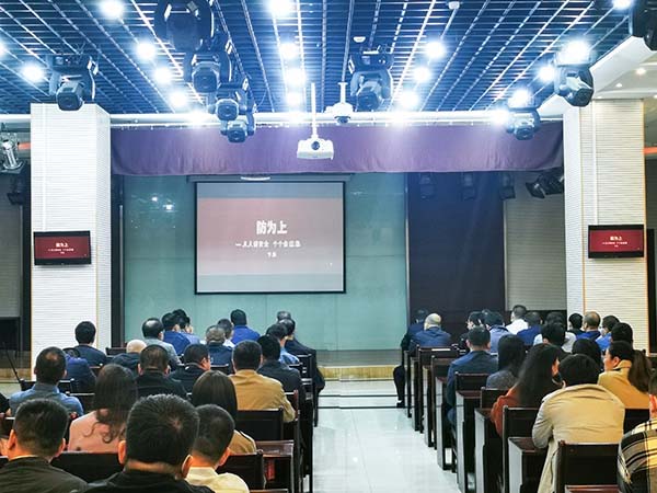 陜煤建設(shè)組織開展“安全生產(chǎn)月”安全警示教育活動(dòng)