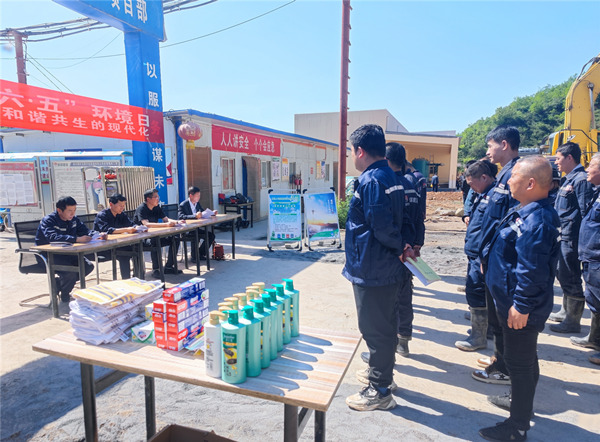 陜煤建設(shè)礦建三公司：接地氣、有溫度！安全趣味活動精彩不斷