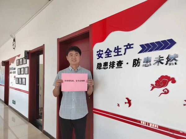 陜煤建設川耀公司：靶向發(fā)力  讓安全理念浸潤人心