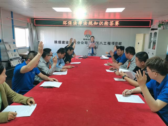 陜煤建設韓城分公司土建九項目部：多向發(fā)力，助推環(huán)保工作走深走實