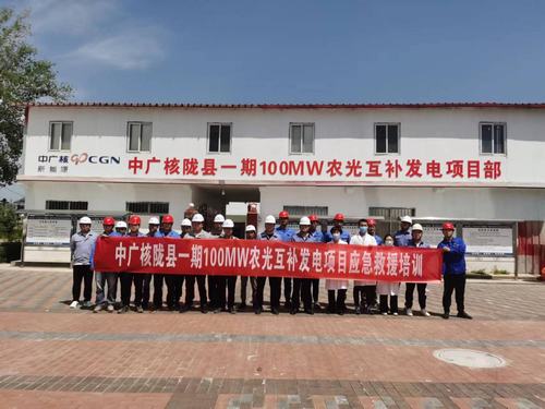 陜煤建設西北分公司：人人學急救，急救為人人