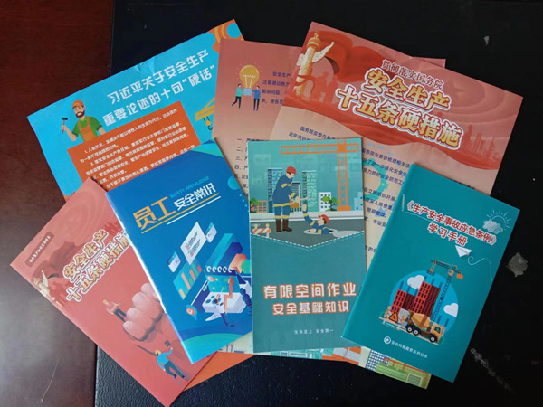 陜煤建設(shè)礦建三公司：漲知識、受警示、聚人心，安全咨詢?nèi)栈顒印盎印遍_場！