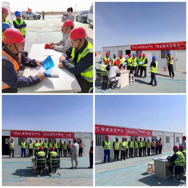 陜煤建設西北分公司：“安全咨詢?nèi)铡?，做好安全宣?></div>
                                <div   id=