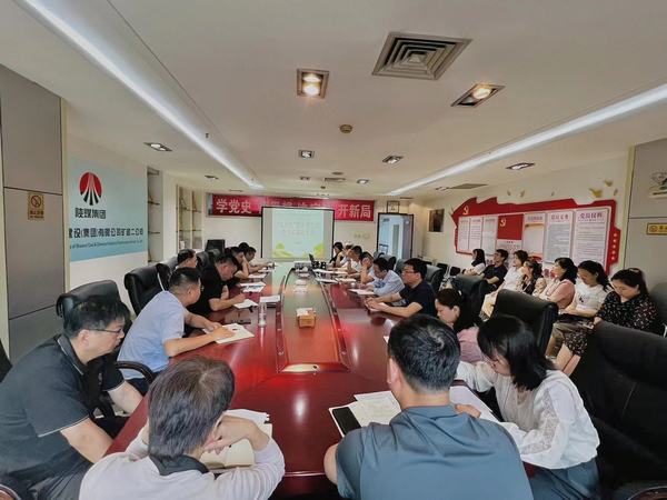 陜煤建設(shè)礦建二公司以“點”帶面強紀(jì)律