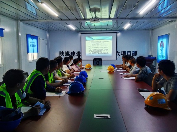 陜煤建設(shè)渭南分公司第六項目部鉚足干勁按下“快進鍵”跑出“加速度”