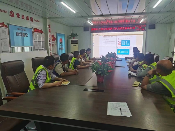 陜煤建設銅煤公司第三項目部 扎實推進安全文化建設，營造“安全生產(chǎn)月”活動氛圍