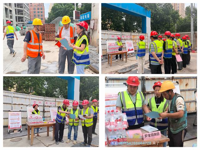 陜煤建設韓城分公司土建二部：抓好安全生產(chǎn)“牛鼻子”，推進安全發(fā)展