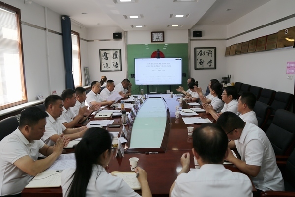 陜煤建設(shè)銅煤公司召開(kāi)傳達(dá)張文琪董事長(zhǎng) 在陜煤集團(tuán)審計(jì)工作會(huì)議上講話精神專題會(huì)