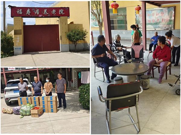 陜煤建設天工公司秦漢智康云谷項目部：“慰問老人、弘揚美德”走進養(yǎng)老院