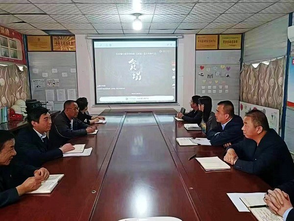 陜煤建設(shè)澄合分公司第十二項目部多措并舉扎實推進(jìn)紀(jì)律教育學(xué)習(xí)宣傳月活動走深走實