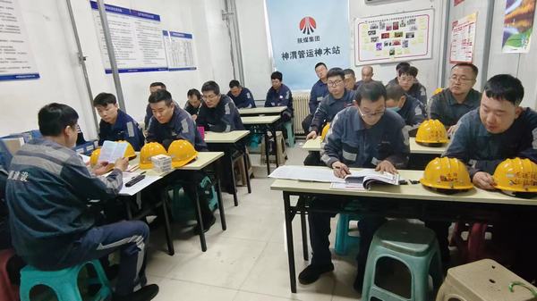 陜煤建設(shè)洗選煤運(yùn)營公司神渭首端運(yùn)營項目部：同心戮力 織密“三位一體”安全網(wǎng)