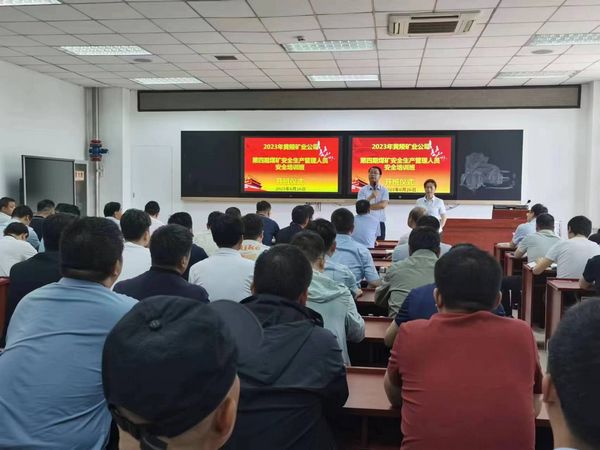 陜煤建設天工公司瑞能礦建項目部：全員“找茬”讓安全隱患無處可在